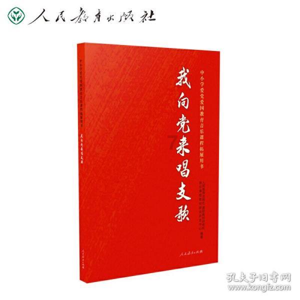 七里河消防救援大队迅速开展消防安全集中除患攻坚大整治行动